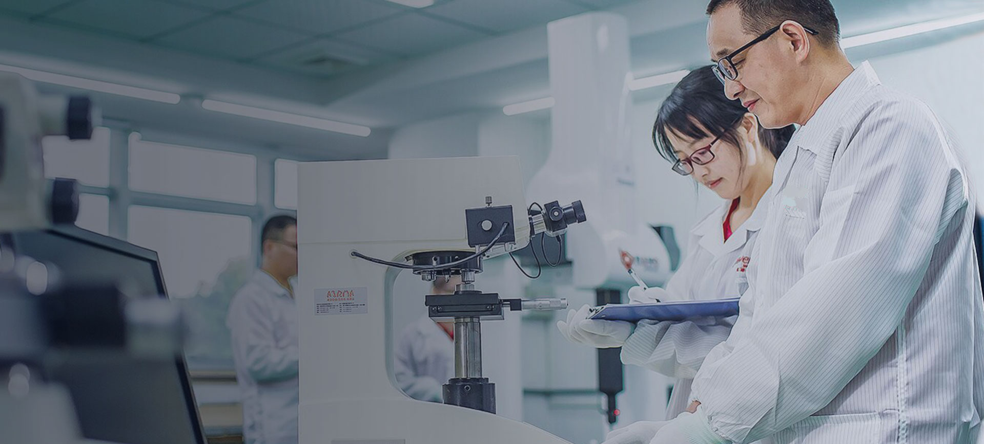 國(guó)家高新技術(shù)企業(yè)